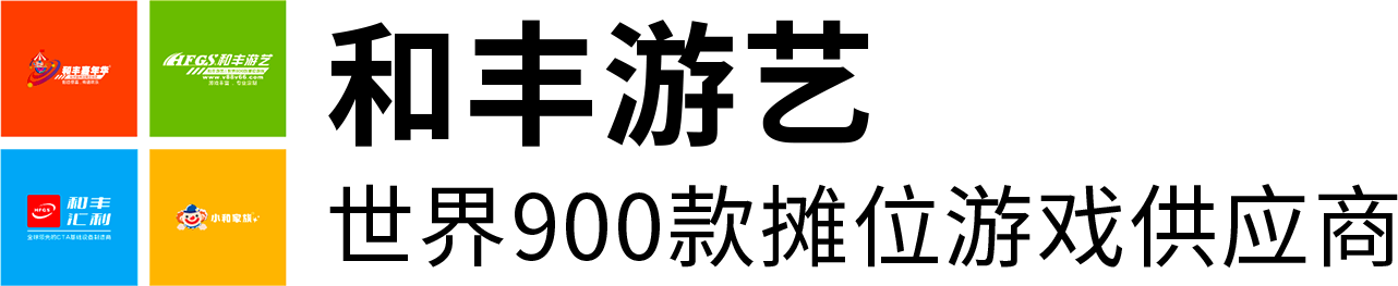 您好，欢迎来到安菲力官方网站